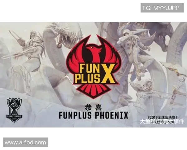 城市赛特别报道：FPX逆袭之路揭示团队合作与坚持的力量