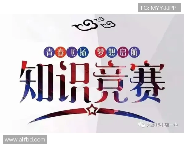 重庆排球队灵活性探讨：提升竞技水平与战术应变能力的关键因素